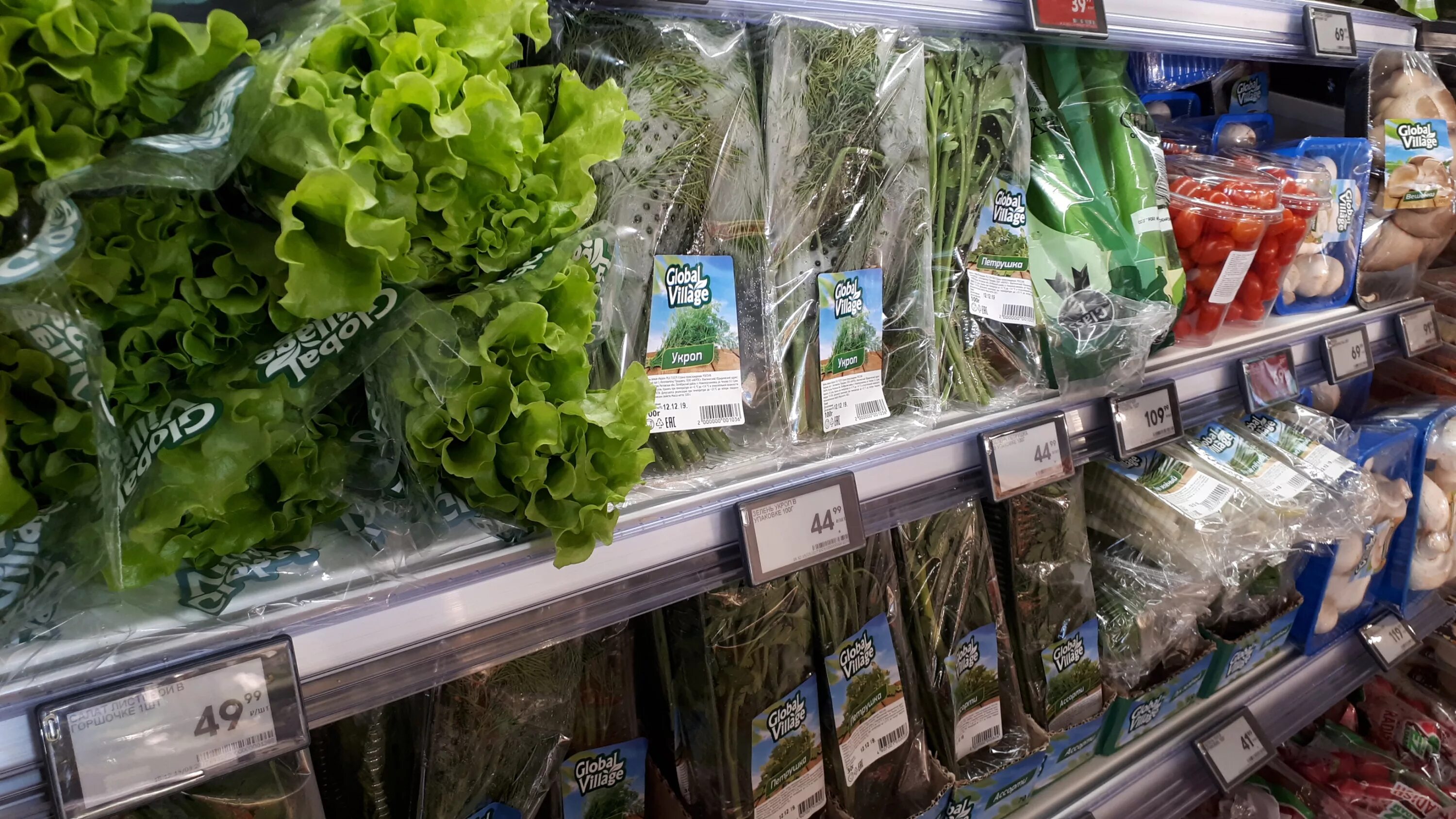 Ассортимент поставляемой продукции