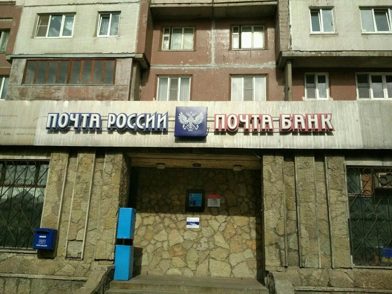 122. Бухарестская улица, 122а, корп. Бухарестская 122 к 1. Бухарестская 122 корп 2. 122, к.