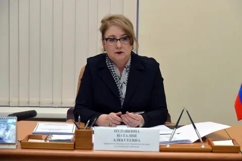 Сэд правительства хабаровского края
