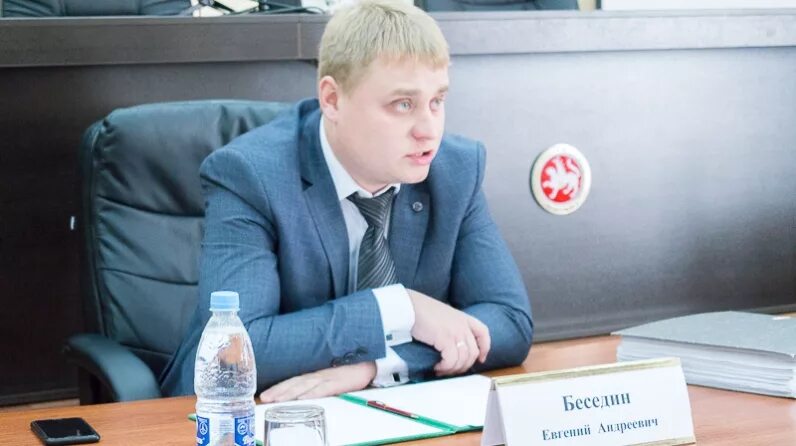 Хади такташ 94 казань. Госинспекция казань. Трудовая инспекция набережные челны. Госинспекция казань. Трудовая инспекция казань.