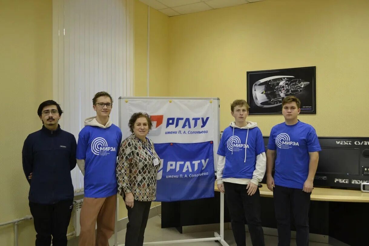 09. Буханцева мирэа. 03 04 мирэа. 09. 09.