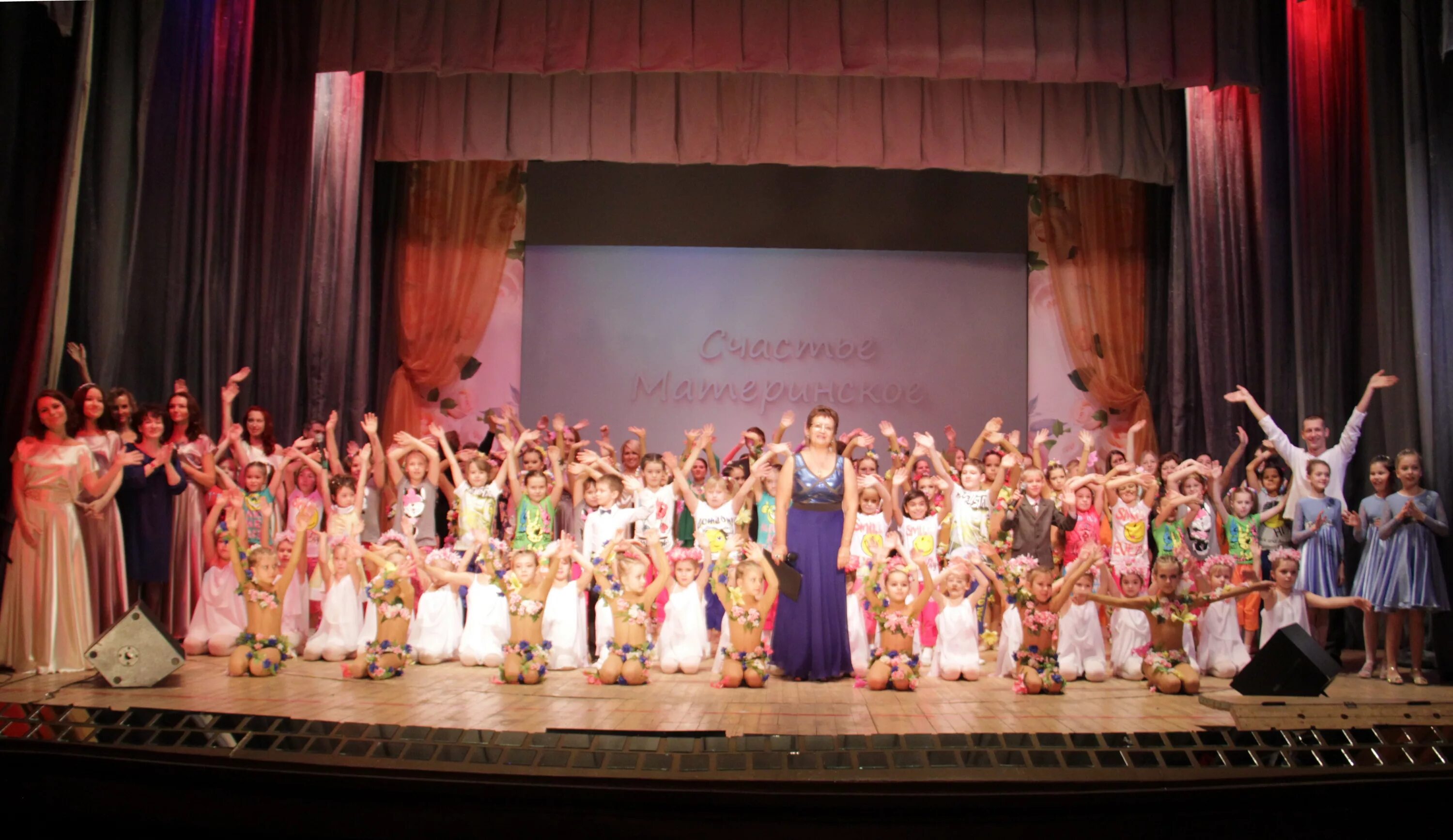 дк центр молодежи студия танца нью стайл. хоровая студия дк мир лыткарино. дк мир лыткарино кружки. дк мир лыткарино репетиции. дк мир лыткарино.