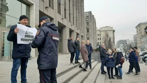Против правительства