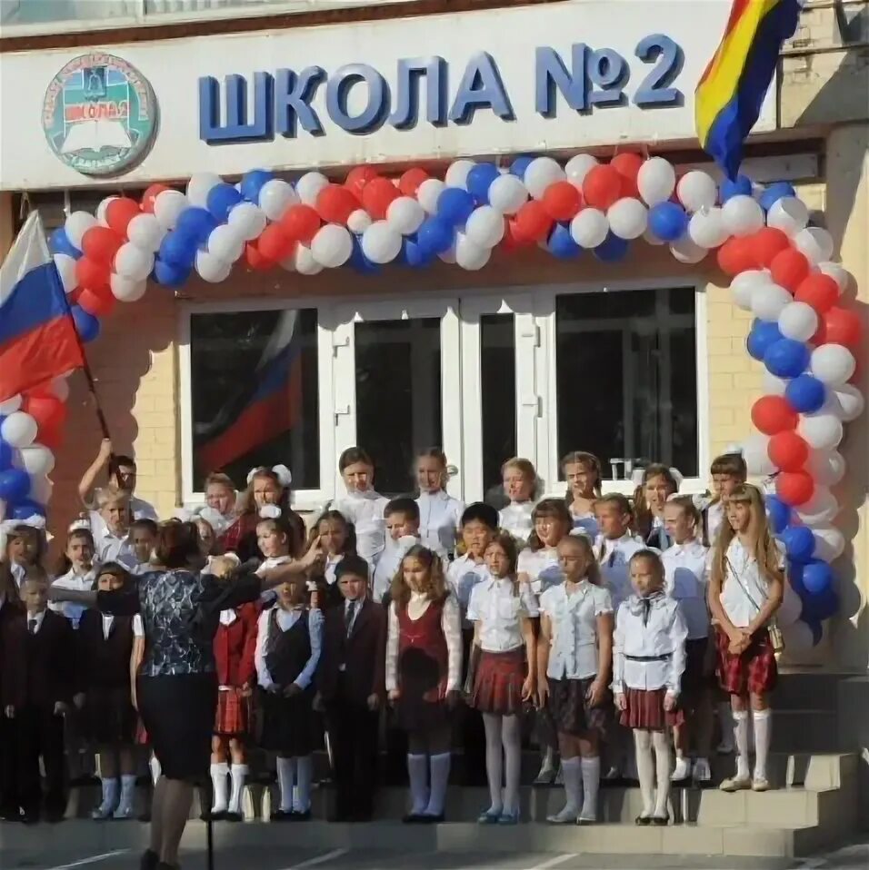 Директор школы 4 батайск. Школа 9 батайск. Электронный журнал 11 школа саранск. Элжур батайск школа 5. Школа 4 батайск.