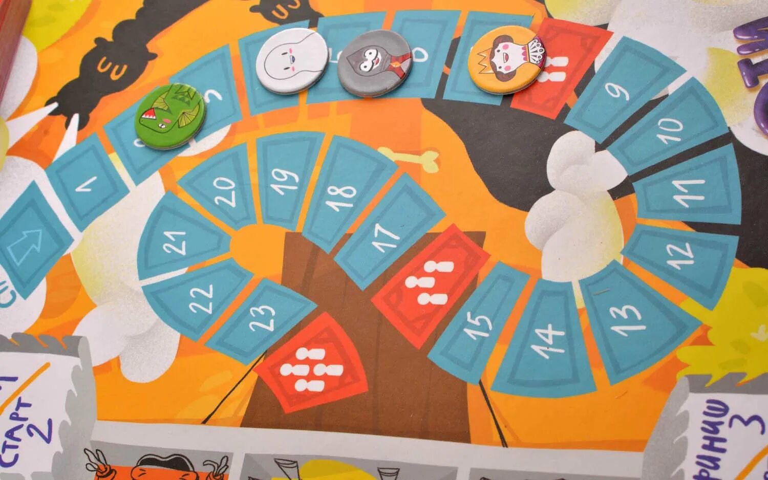 Магнитная игра лабиринт. Настольная игра игровед. 30 секунд настольная игра. Интересные настольные игры. День настольных игр.