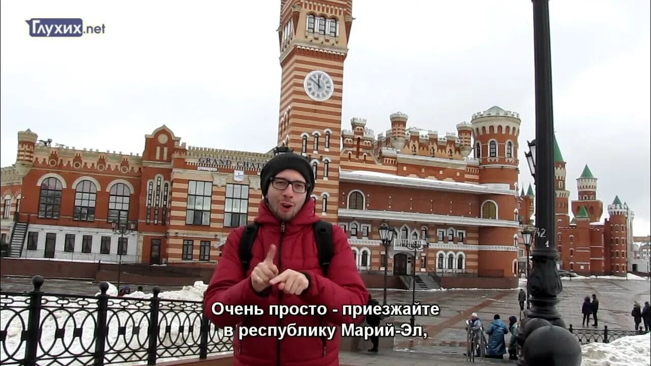 Семейный чемодан автобусные туры из йошкар олы. Семейный чемодан йошкар-ола. семейный чемодан йошкар-ола туры.