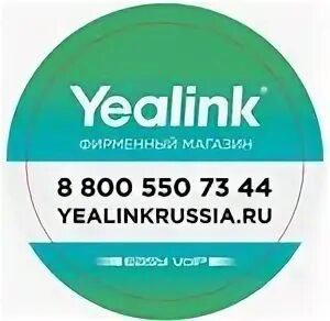 Пи хом