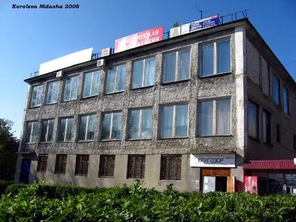 Лакинск ул красная