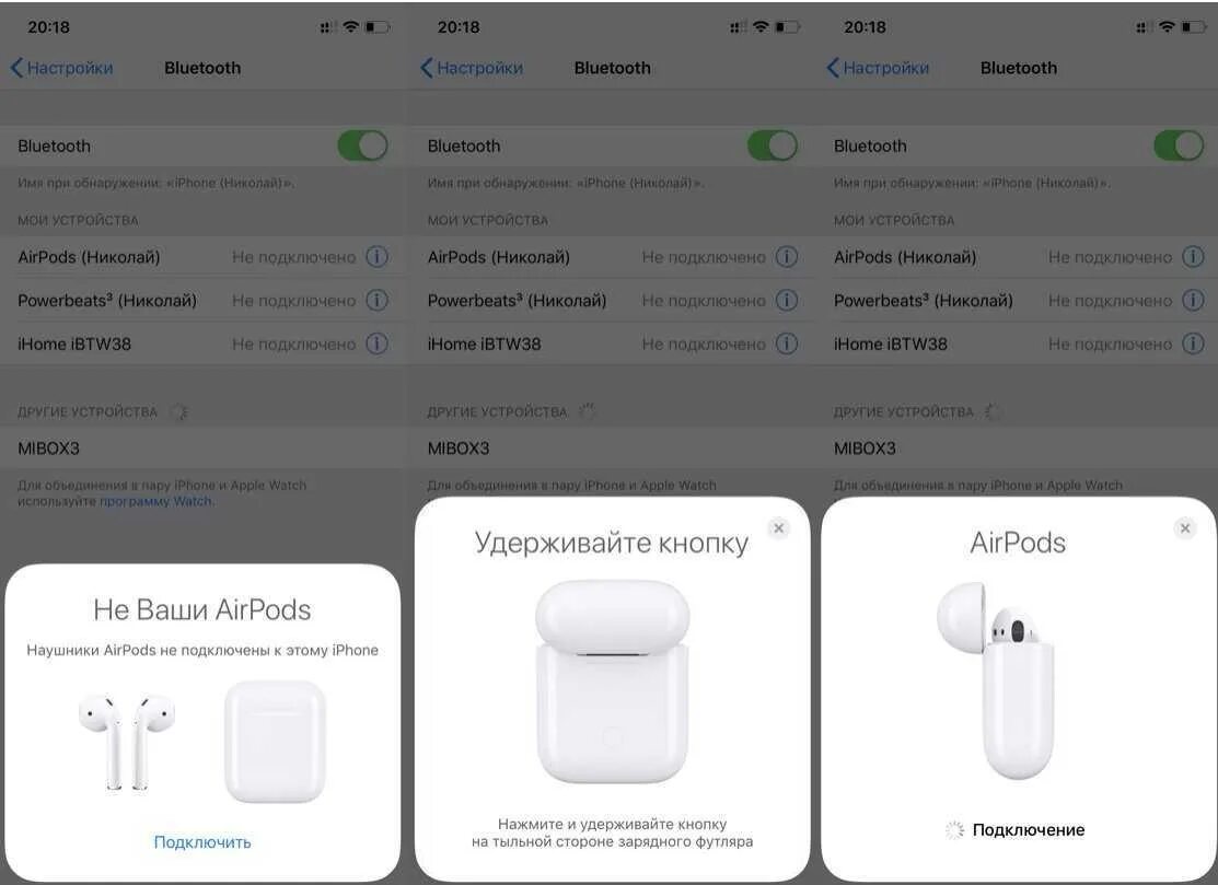 Pro 5 не подключается. Iphone airpods pro 2. airpods pro 2 на беспроводной зарядке +. airpods 2 lux. параметры айрподс 12.