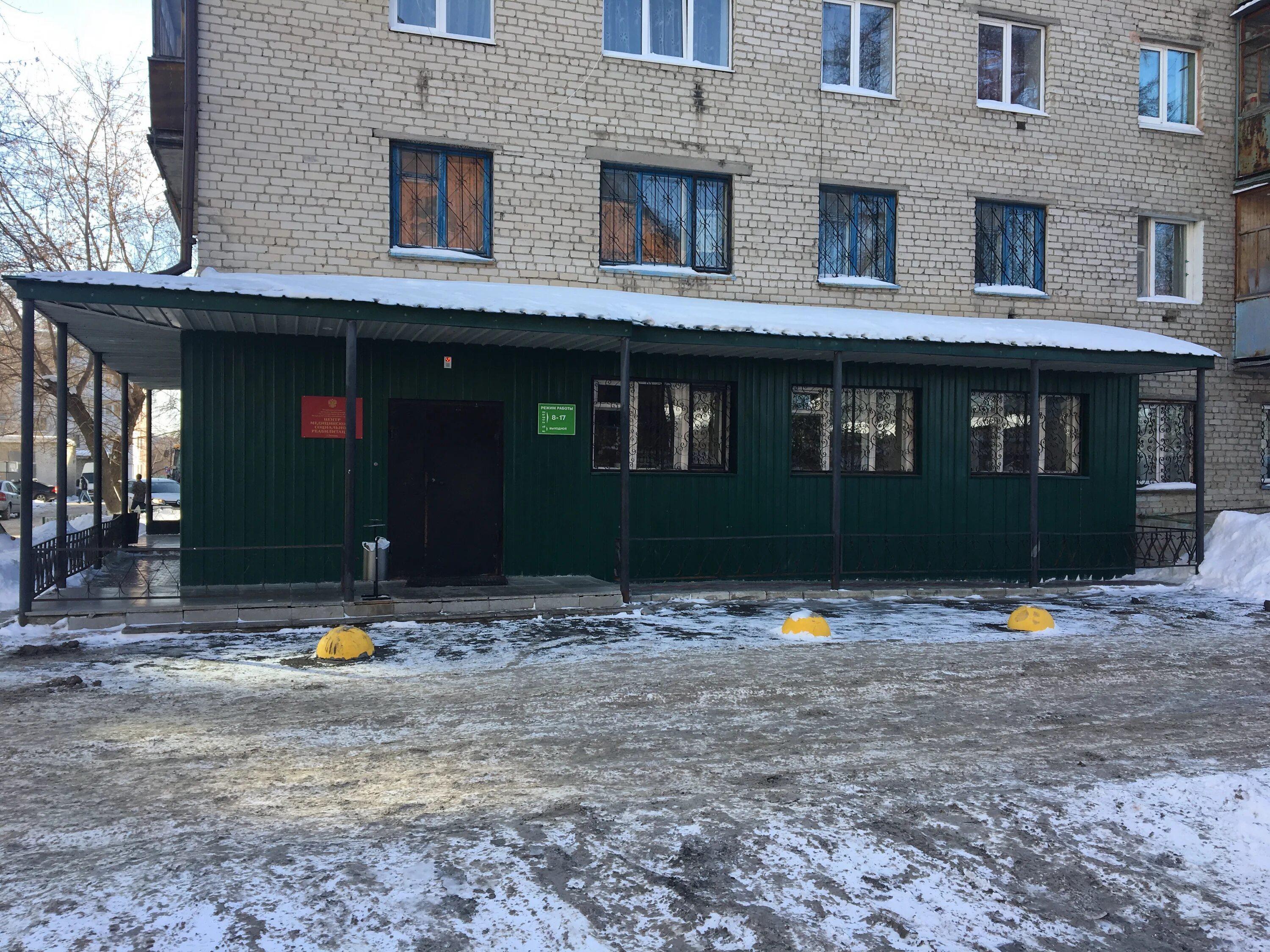 мсч 72. мсч 72. мсч мвд великий новгород. мсч 72. трехгорный мсч 72 хирургическое отделение.