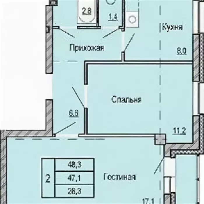 ЖК Восточный (Кемерово) - планировки квартир