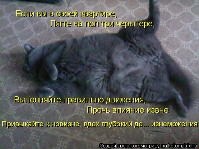 Руки прочь от советской россии лозунг. Советские плакаты руки прочь. Руки прочь от вьетнама. Движение прочь. Ляг на пол.