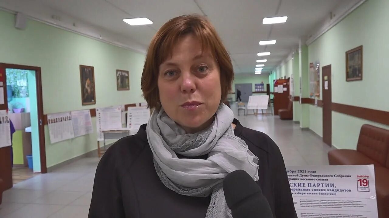 Сайт раменского комитета образования. Сайт раменского комитета образования. Раменский комитет по образованию лого. Сайт раменского комитета образования. Комитет по образованию лого.