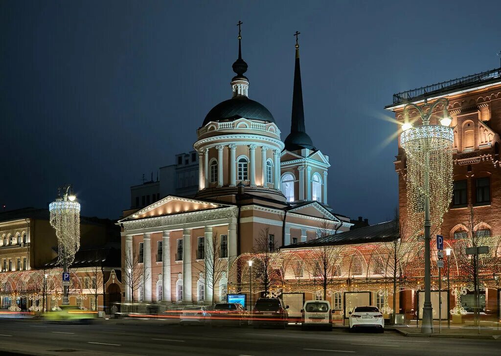 черкасский переулок москва. г. российский православный университет (рпу). 1. новая площадь 8с2.