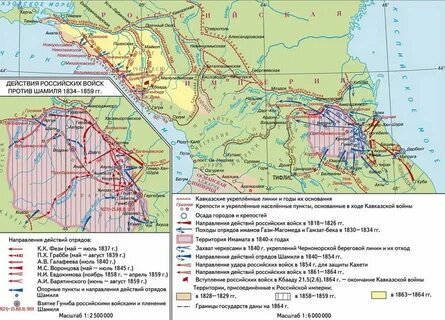 Захват границы