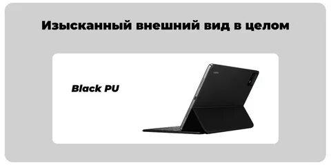Xiaomi pad 6 8 256