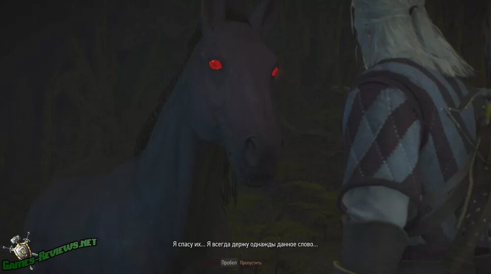 Деревня штейгеры ведьмак 3. Ведьмак 3 черную мару. Ведьмак 3 черную мару. Полуночница ведьмак. The witcher 3 wild hunt шепчущий холм.