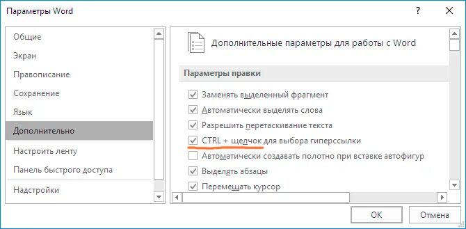 Программа удаленного доступа rdp. Сброс windows 10. Как удалить историю просмотров. Удалить все параметры. Как стереть загрузки в компьютере.