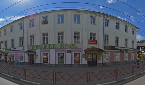 41 ярославль