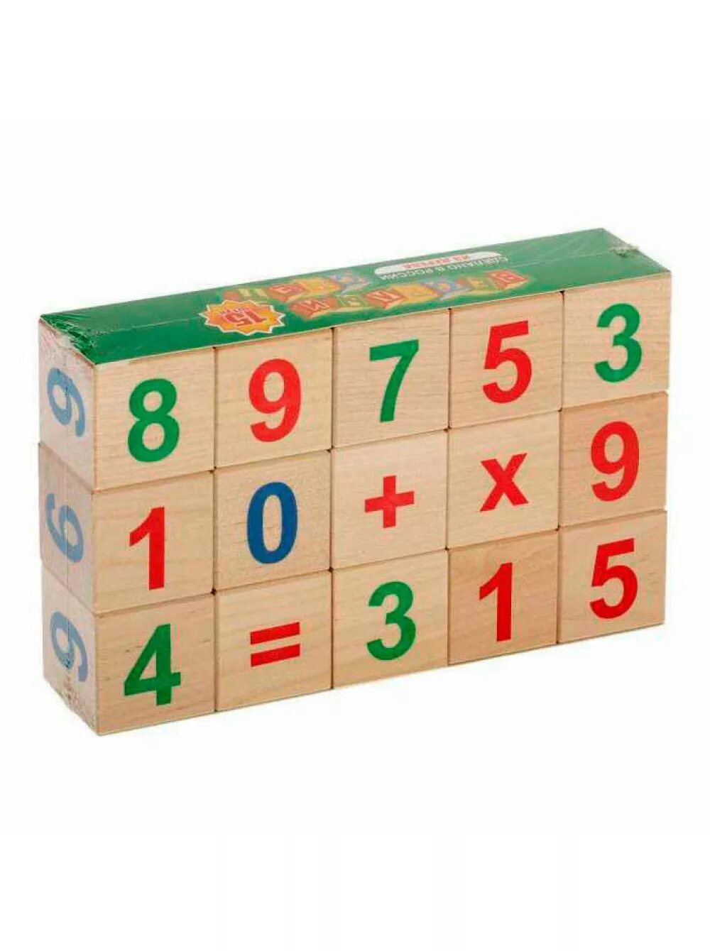 Игра веселый счет на выпускном. Кубики Пелси веселый счет и664. Деревянные кубики с цифрами. Детские кубики деревянные. Детские деревянные кубики с цифрами.