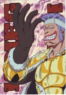 Don one piece