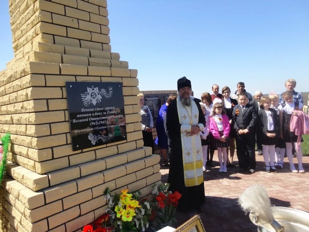 Село дубовец липецкая область. Дубовец школьная 16. Погода в дубовец липецкая область. Дубовец курская область. Погода в дубовец липецкая область.