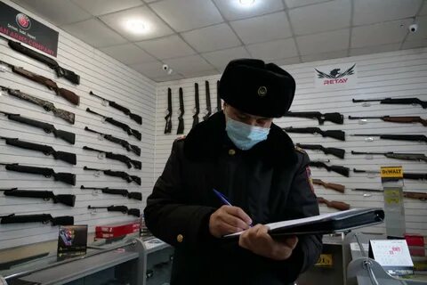 Оборота гражданского и служебного оружия