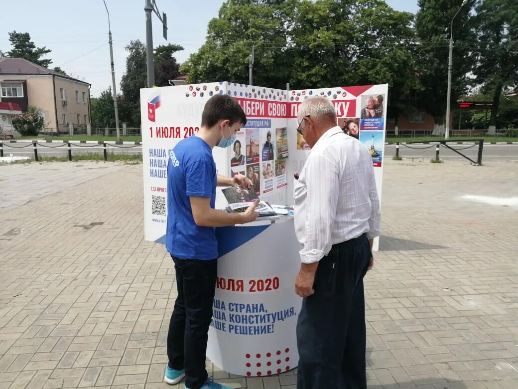 волонтер пост. пост в вк волонтеры. волонтеры победы девиз для команды. волонтеры пост. штаб волонтёров идеи.