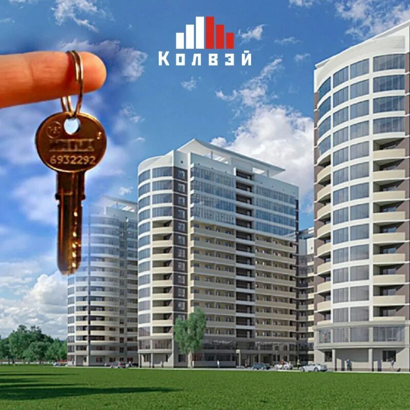 приватизированное жилье. первичный рынок жилья. жилье в ипотеку. московская ипотека. покупатель квартиры.