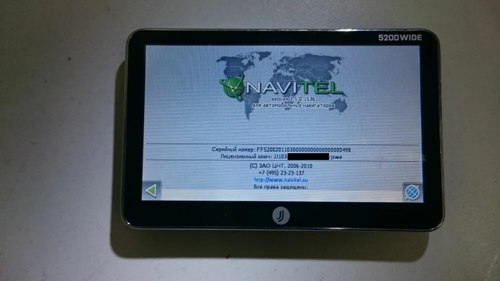 Обновление навител через пк