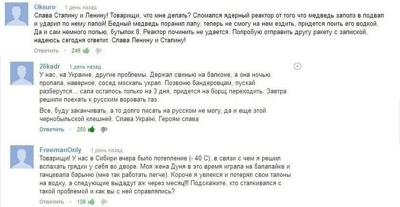Мужчина долго не может закончить акт причины. Во сколько ты заканчиваешь я тебя. Муж сказал что мордой по клавиатуре. Почему мужчины не могут долго закончить акт причины. Как долго не заканчивать.