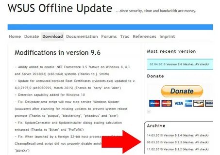 Установить офлайн
