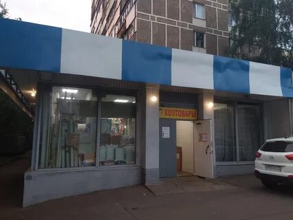 40 магазин москва