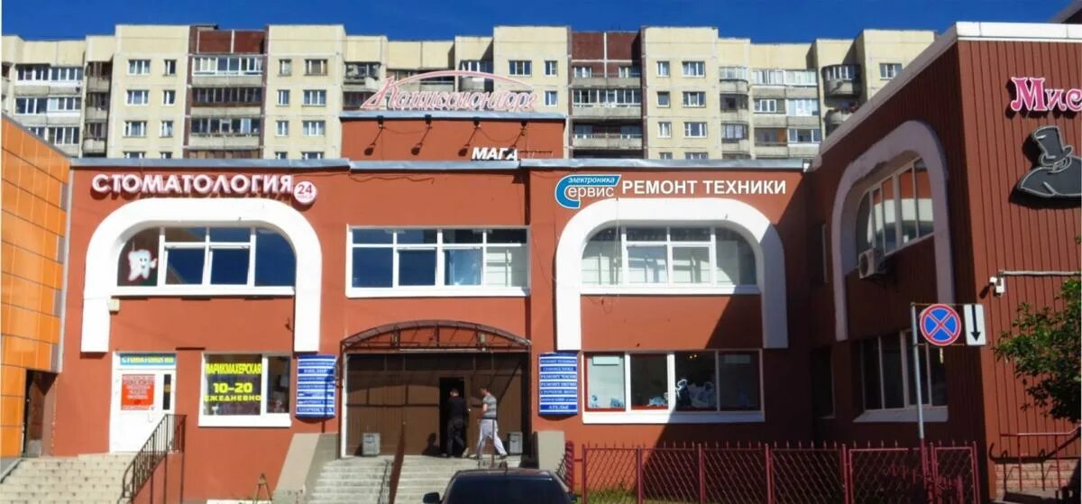 Центр коллонтай. Коллонтай 30 к 1. универсам александровский коллонтай. ул коллонтай 30к1. ул. коллонтай дом 30.