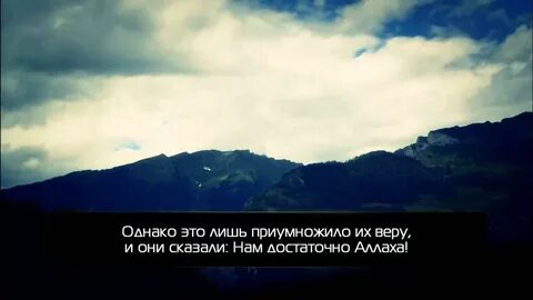 Увеличение лишь