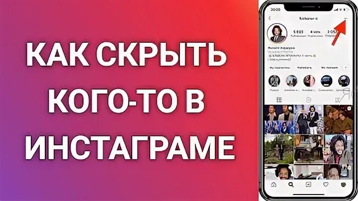 Цитата скрываешь. Цитаты про эмоции и чувства. Как увидеть скрытый логин. Хадисы в картинках. Скрываешь от кого то.