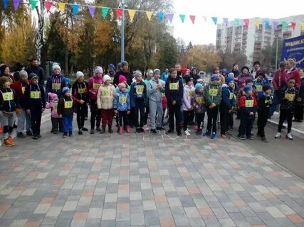 Мероприятия в самаре