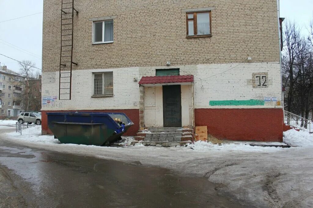 Рембыттехника березники. Рембыттехника кинешма. Рембыттехника калининград. Рембыттехника печора. Ленина 142 ижевск.