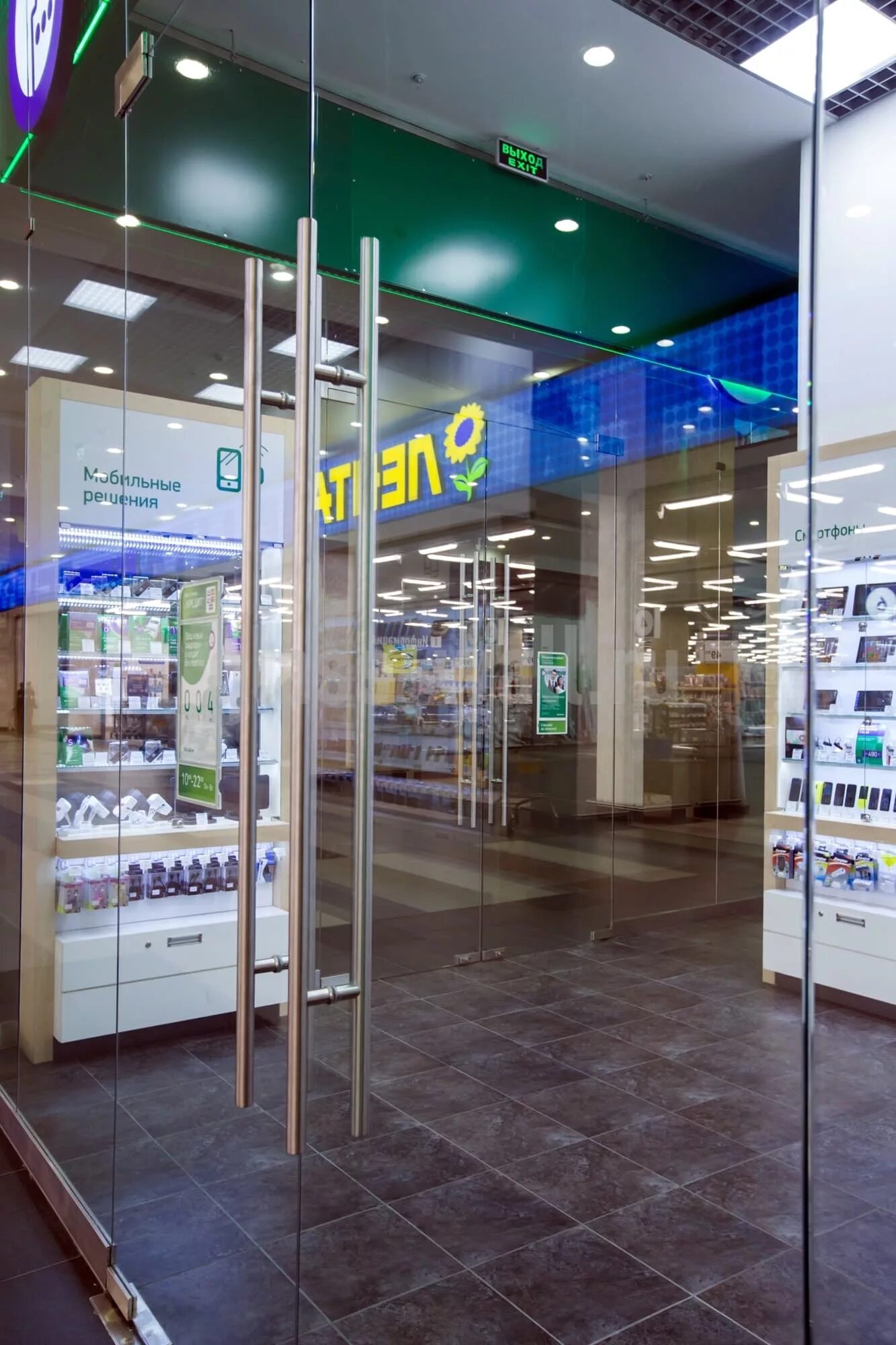Тц мозаика режим работы. Тц мозаика на дубровке. трц мозаика магазины.