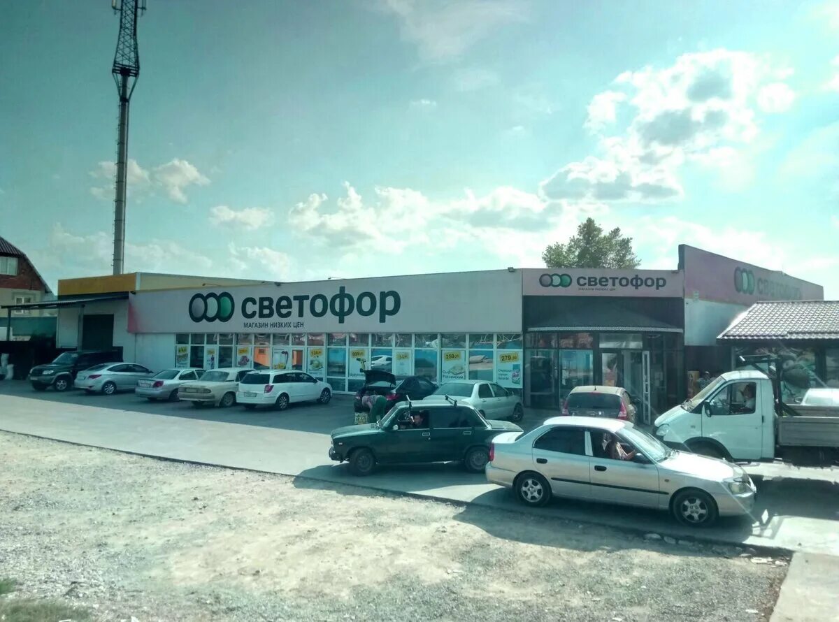 Магазин светофор ключи. Светофор магазин снаружи. Магазин светофор ключи. Реклама магазина светофор. Ключ из светофора.