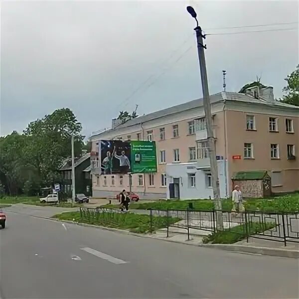 Почта витебское шоссе смоленск. Почта витебское шоссе смоленск