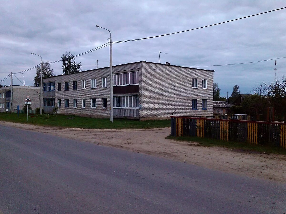 Новая деревня улица центральная. Новое пашково могилев. могилёвский район деревня пашково. деревня пашково,ново-пашково могилевский район. населенный пункт пашково.