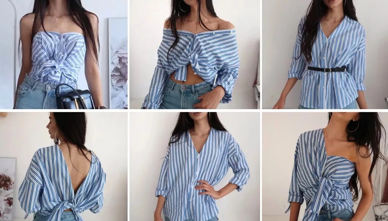 Лайфхак с одеждой для девушек. Лайфхаки для штанов. Образы с мужской рубашкой для девушки. Футболка оверсайз заправленная. Лайфхак из мужской рубашки.