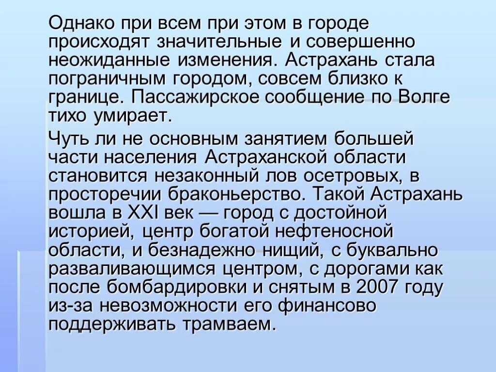 Тестирование для первоначальной постановки на воинский учет. Категория профессиональной психологической пригодности. Психофизиологический тест на профпригодность. Постановка на воинский учёт психологическое тестирование.