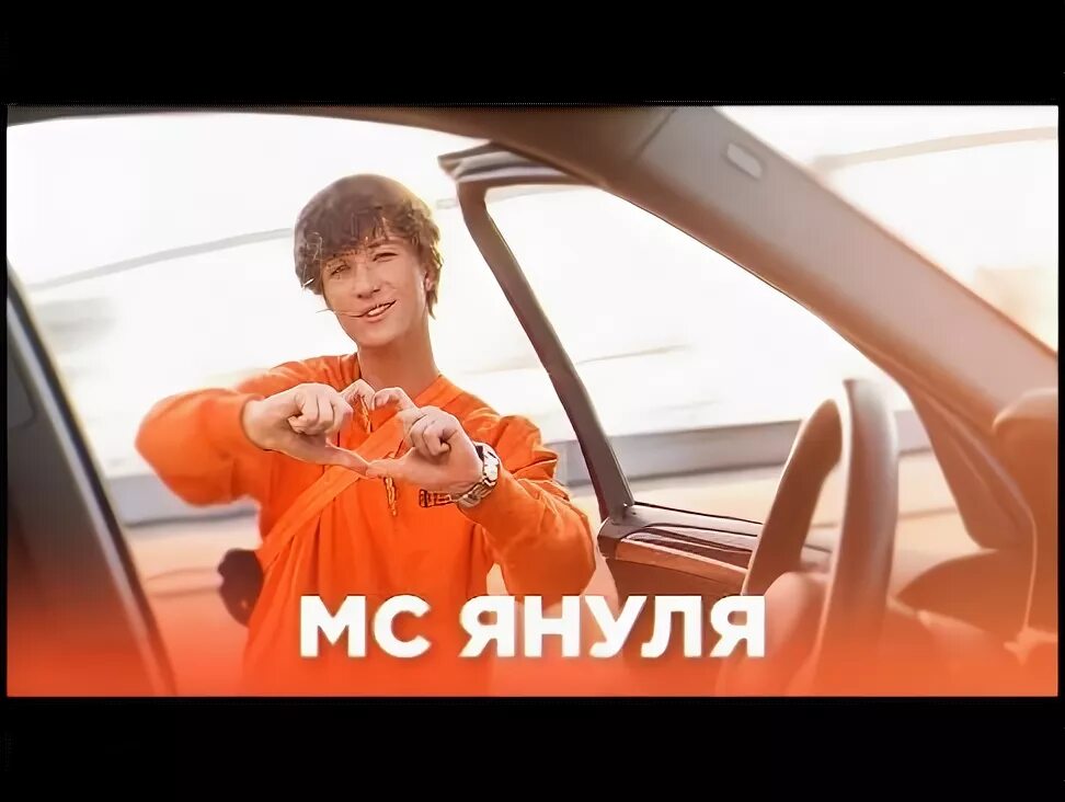 Кики ю лов ми. Kiki do you love me. Кики ду ю лав ми мем с мужиком с цветами. Kiki do you love me текст. Кики лове ми.