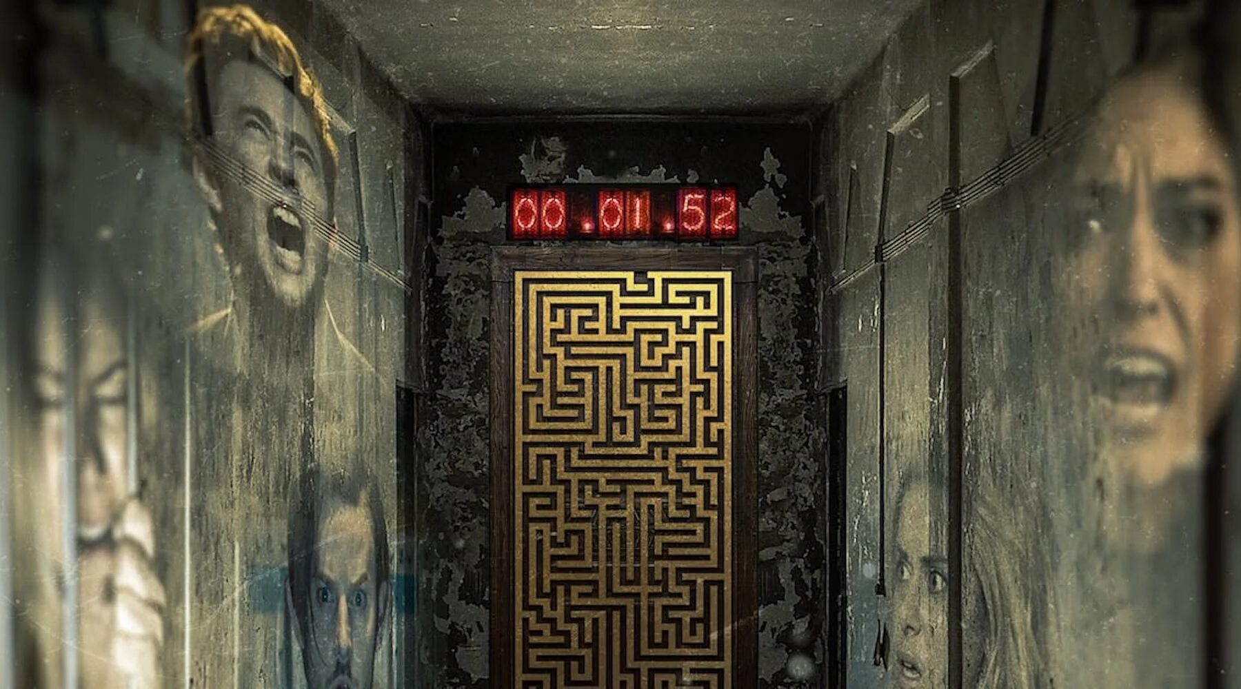 Клаустрофобия / Escape Room (2017). Escape Room 2021. Клаустрофобия 1. Клаустрофобия по порядку