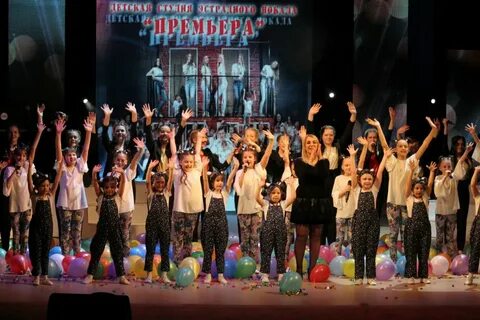 Вокальная премьера