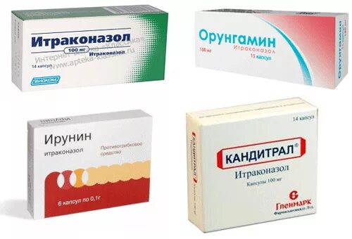 Итраконазол капсулы 100мг. Ирунин капс. Итраконазол 14 капсул. Итраконазол 50 мг таблетки. Итраконазол от грибка ногтей на ногах.