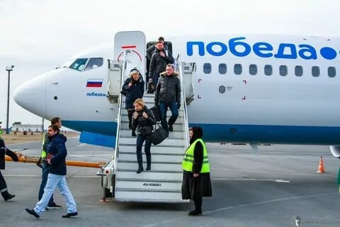 Побеть