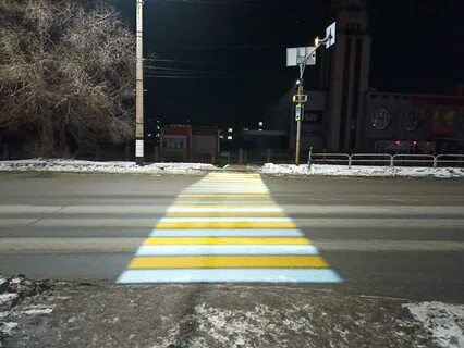 Маленький переход